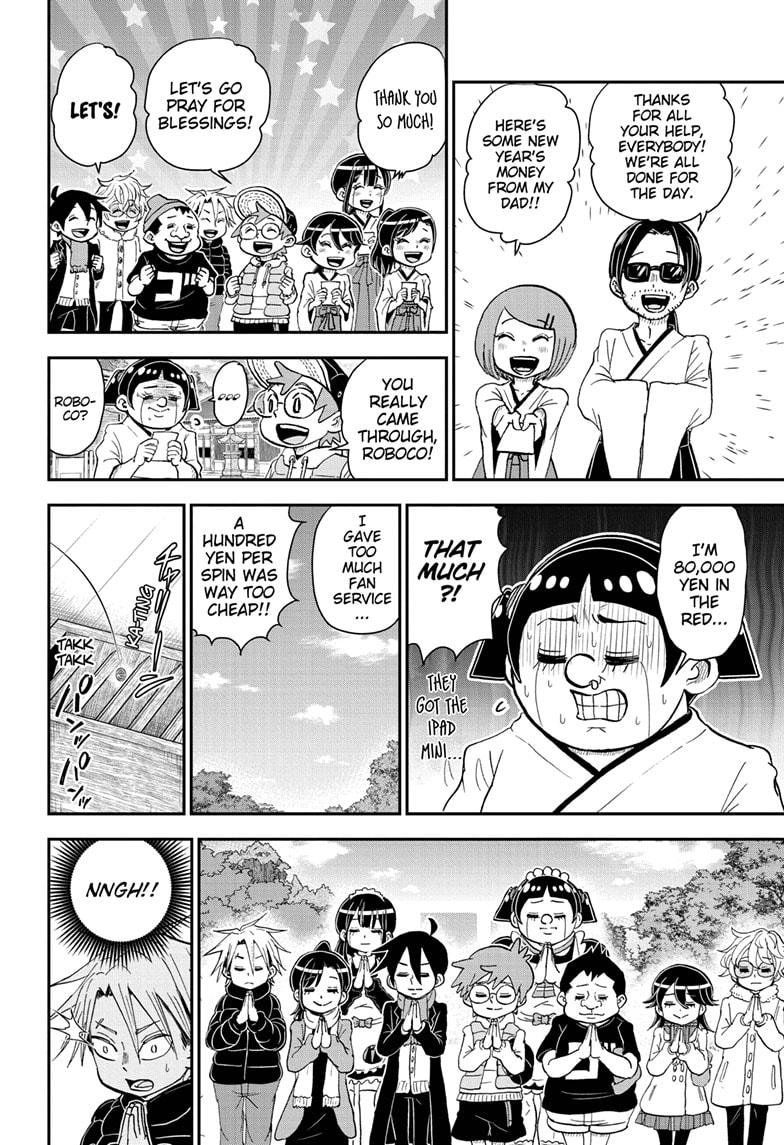 Me & Roboco chapter 71 page 8