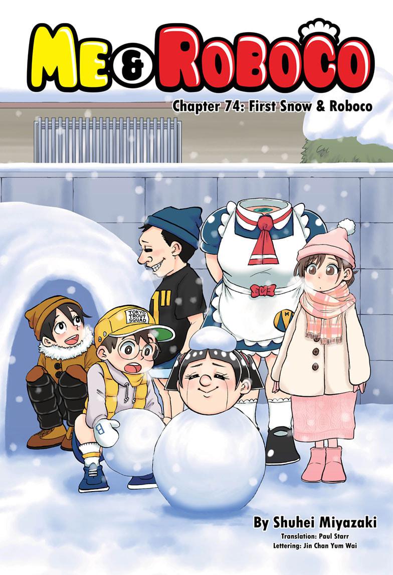 Me & Roboco chapter 74 page 1