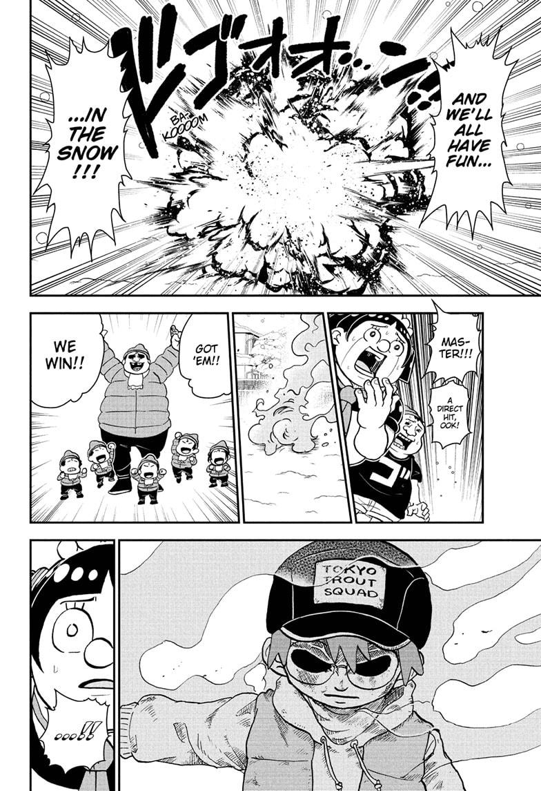 Me & Roboco chapter 74 page 16