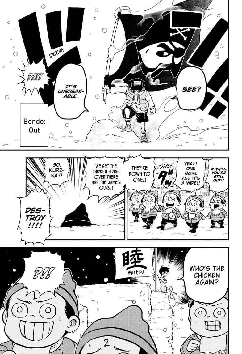 Me & Roboco chapter 74 page 17