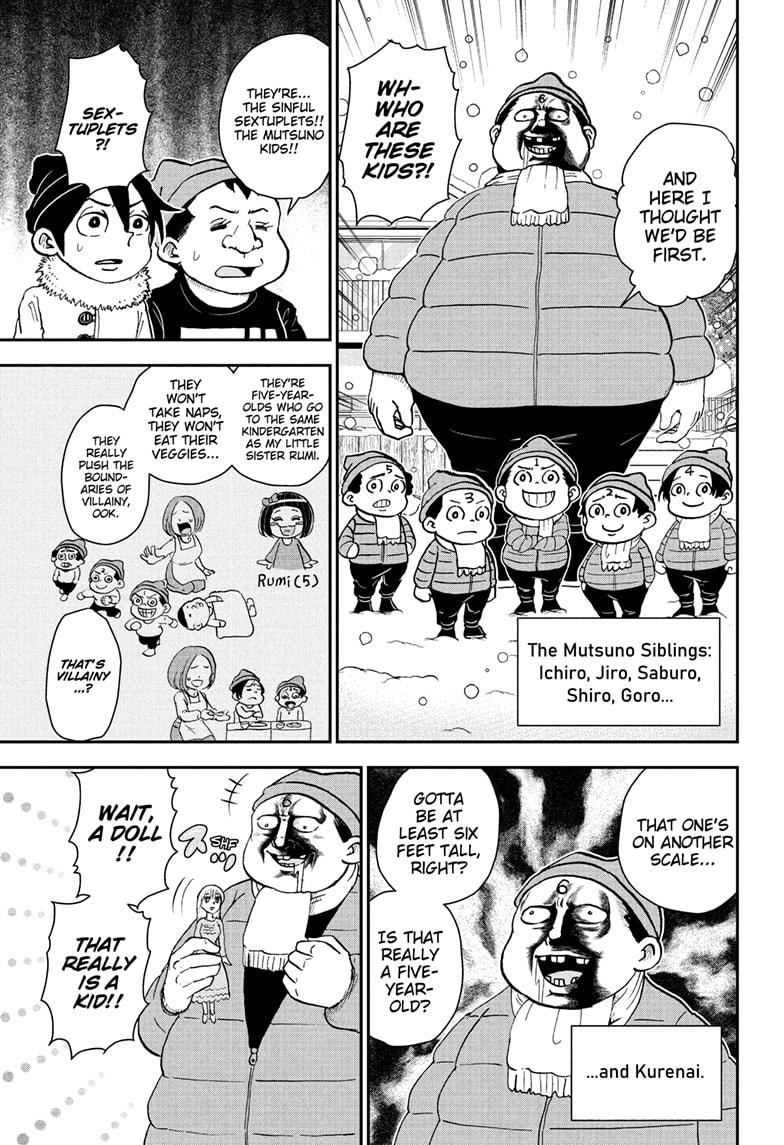 Me & Roboco chapter 74 page 5