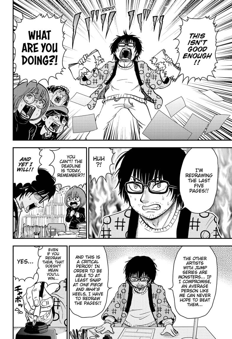 Me & Roboco chapter 78 page 12