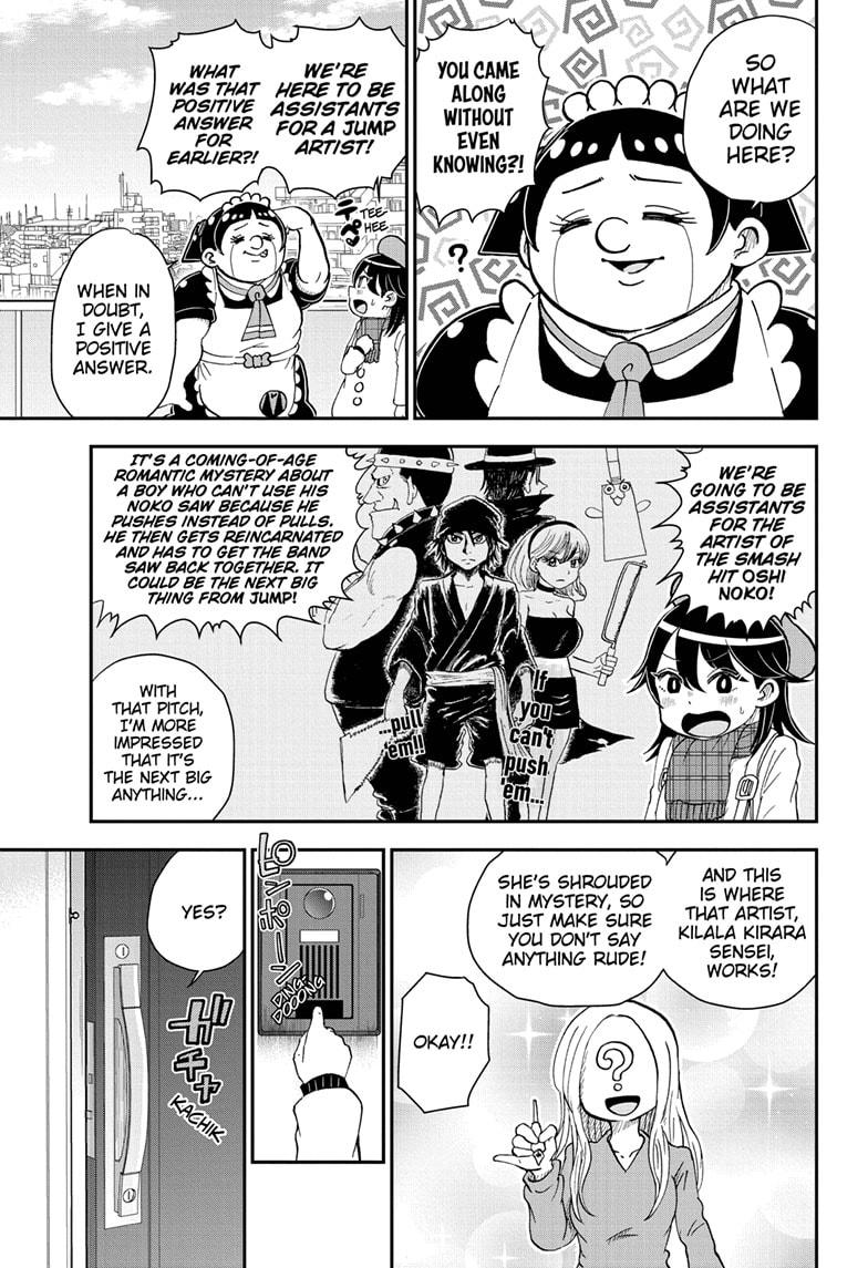 Me & Roboco chapter 78 page 3