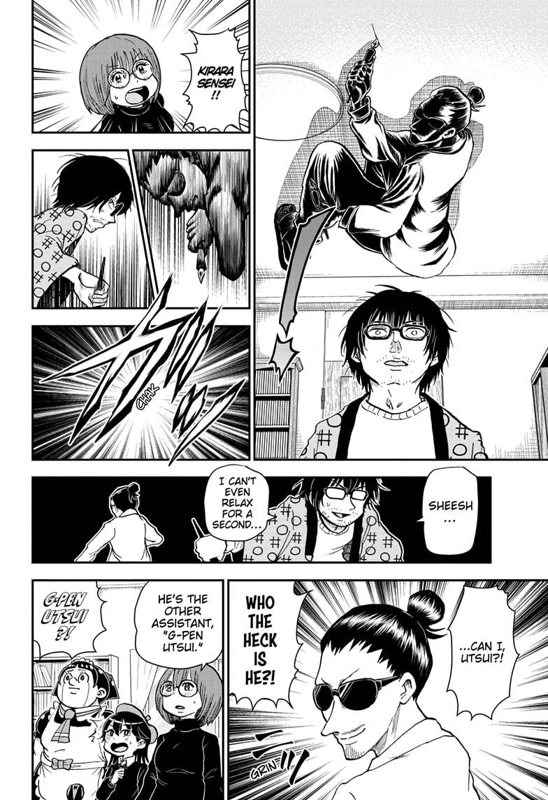 Me & Roboco chapter 78 page 6