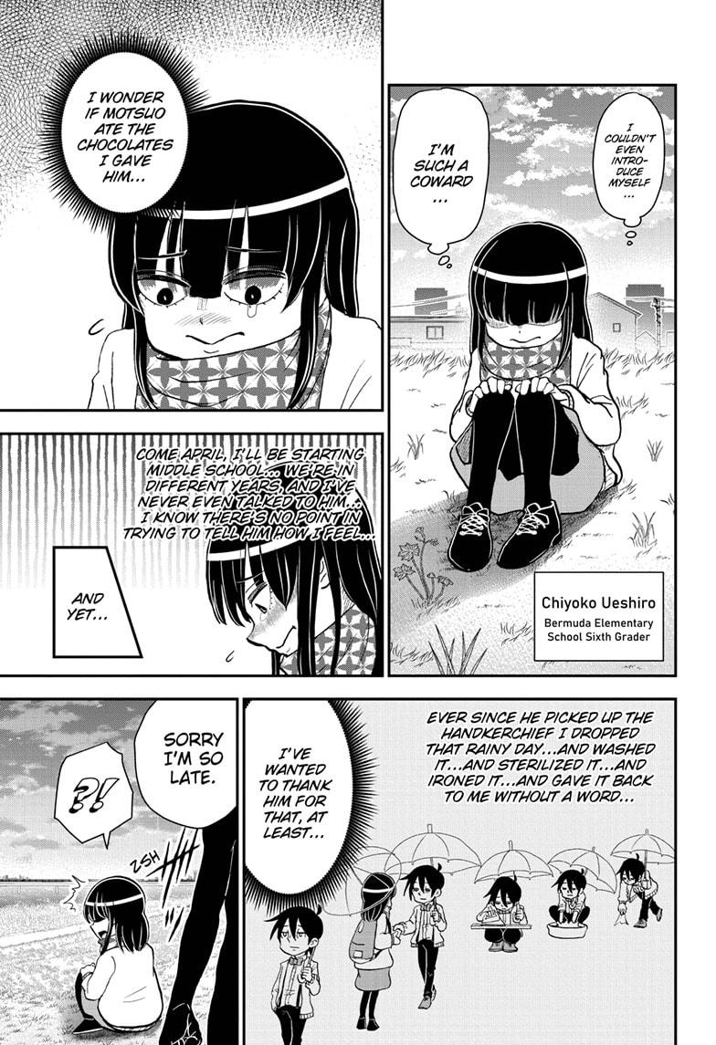 Me & Roboco chapter 80 page 15