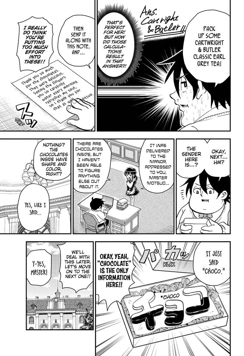 Me & Roboco chapter 80 page 7