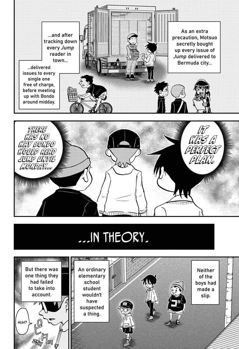 Me & Roboco chapter 81 page 6