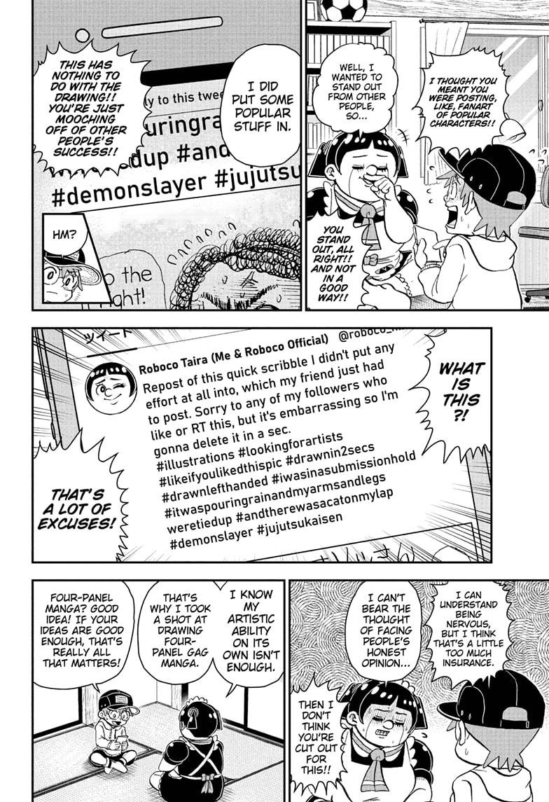 Me & Roboco chapter 82 page 6