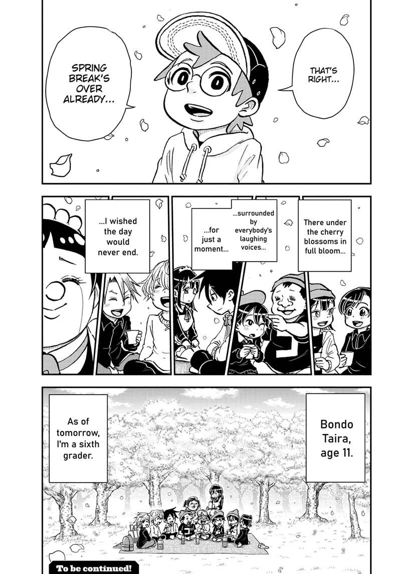 Me & Roboco chapter 84 page 14