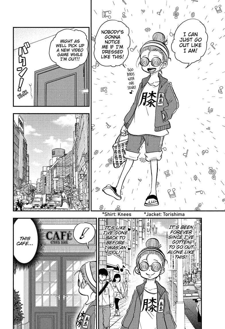 Me & Roboco chapter 85 page 6