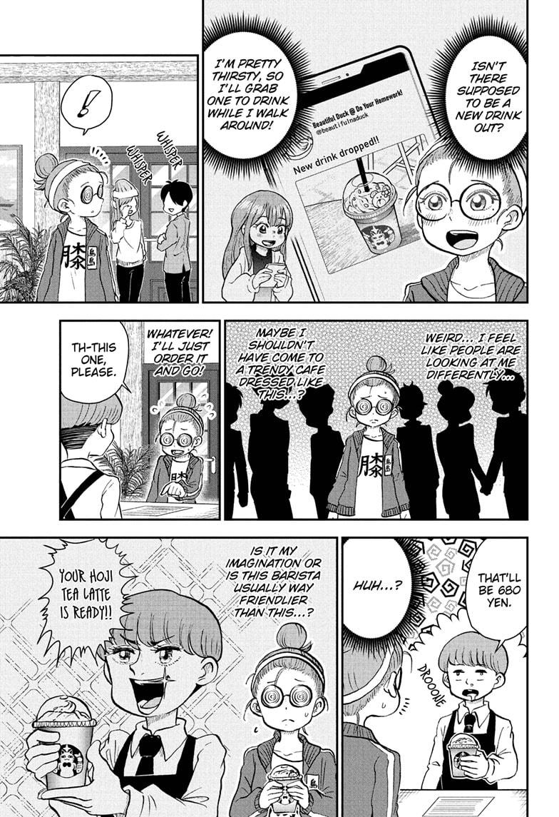 Me & Roboco chapter 85 page 7