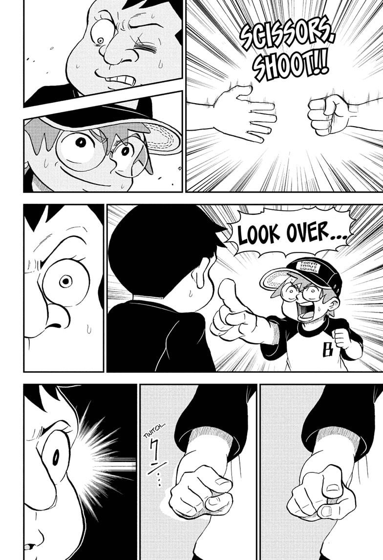 Me & Roboco chapter 92 page 8