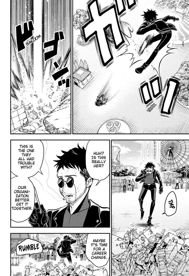 Me & Roboco chapter 95 page 14