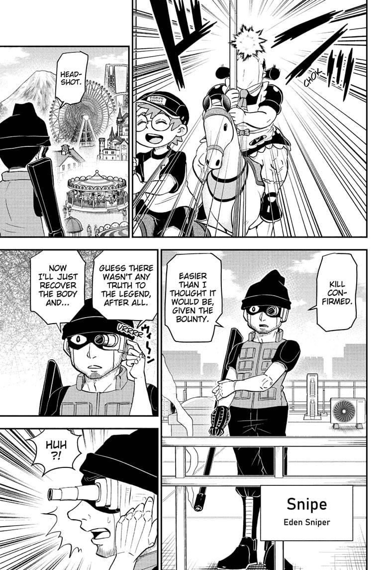 Me & Roboco chapter 95 page 5