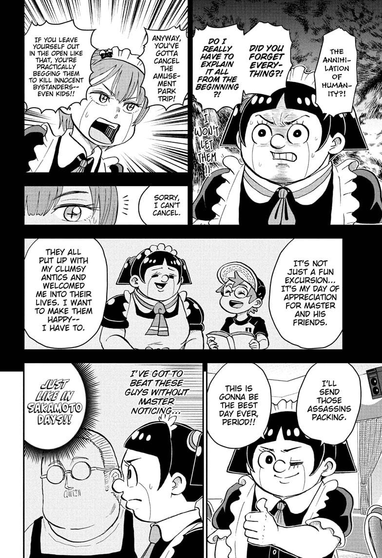 Me & Roboco chapter 95 page 8