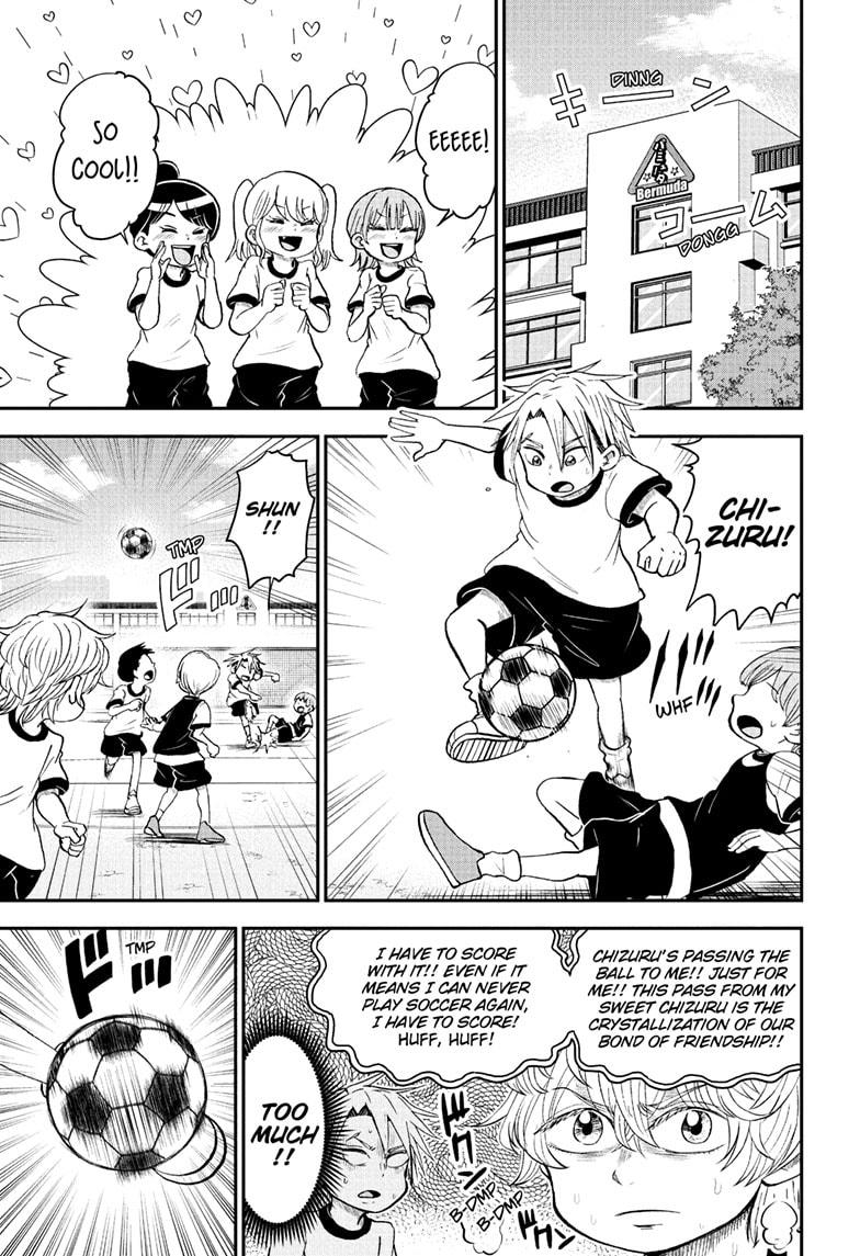 Me & Roboco chapter 99 page 1