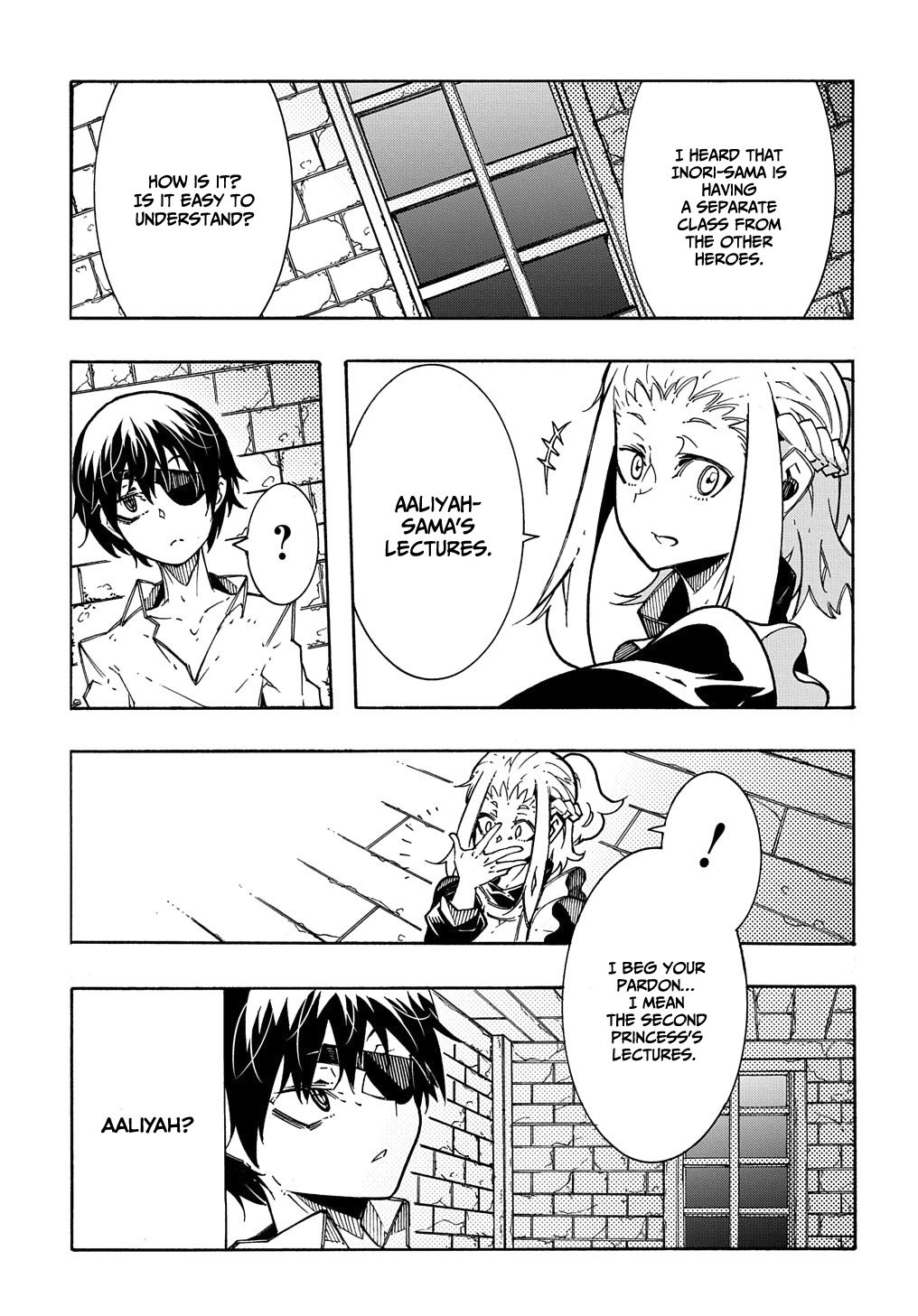 Meccha Shoukan Sareta Ken The Comic chapter 3.1 page 10