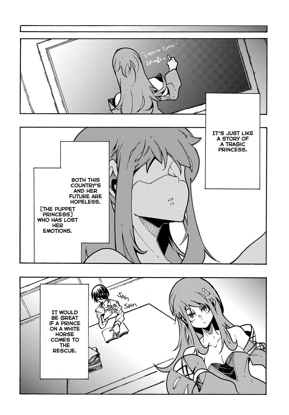 Meccha Shoukan Sareta Ken The Comic chapter 3.1 page 17