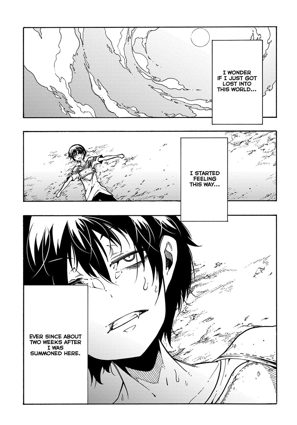 Meccha Shoukan Sareta Ken The Comic chapter 3.1 page 2