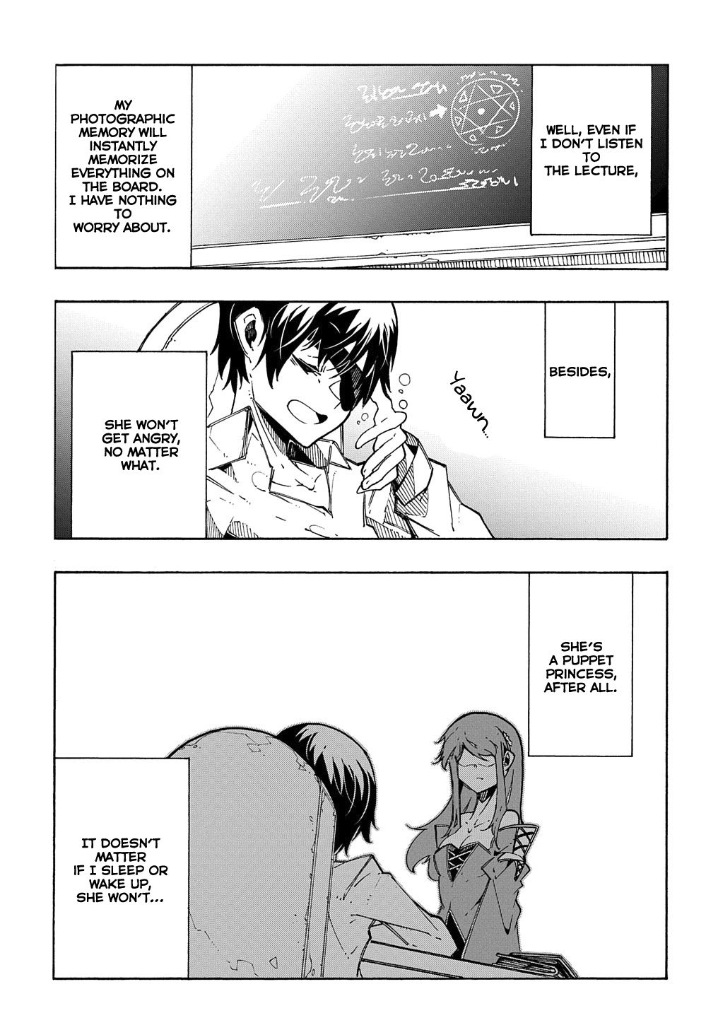 Meccha Shoukan Sareta Ken The Comic chapter 3.1 page 20
