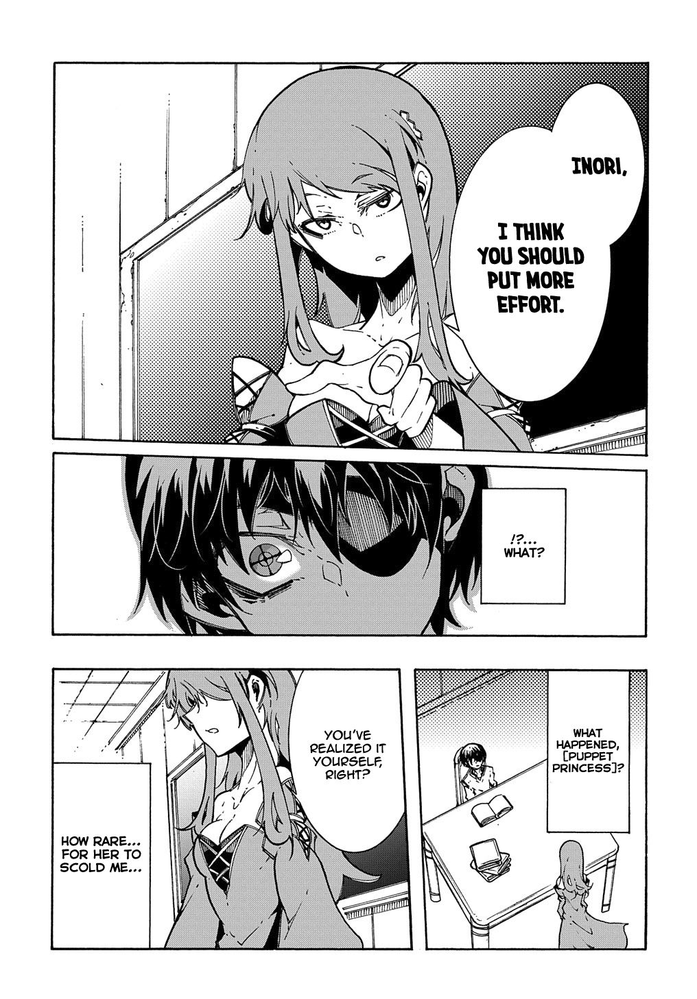 Meccha Shoukan Sareta Ken The Comic chapter 3.1 page 22