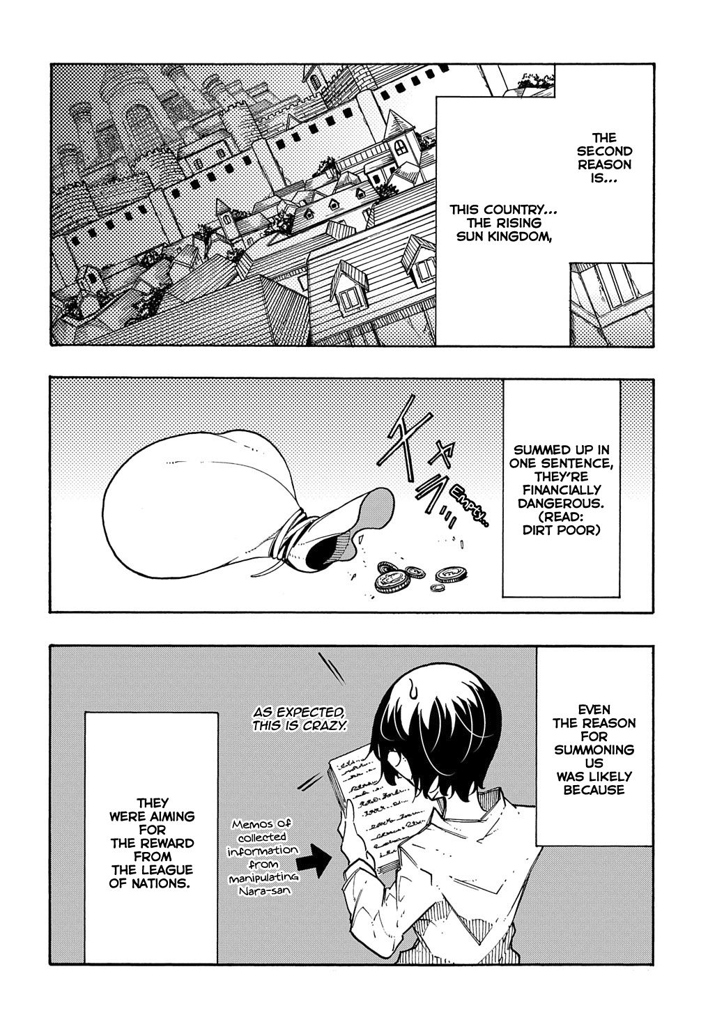 Meccha Shoukan Sareta Ken The Comic chapter 3.1 page 5