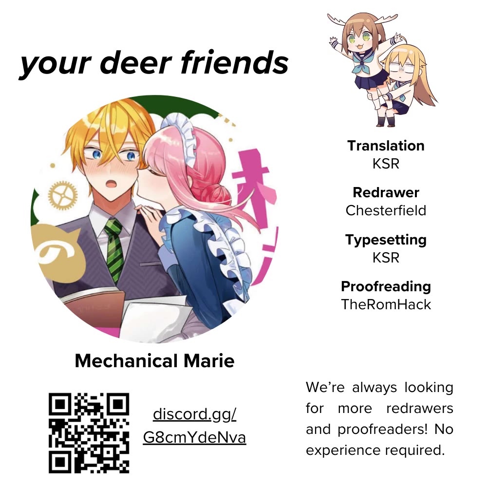 Mechanical Marie chapter 15 page 1