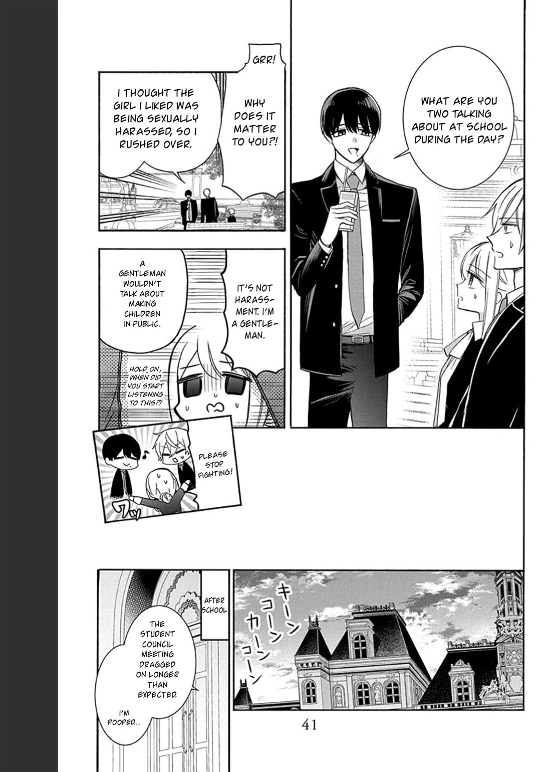 Mechanical Marie chapter 15 page 12