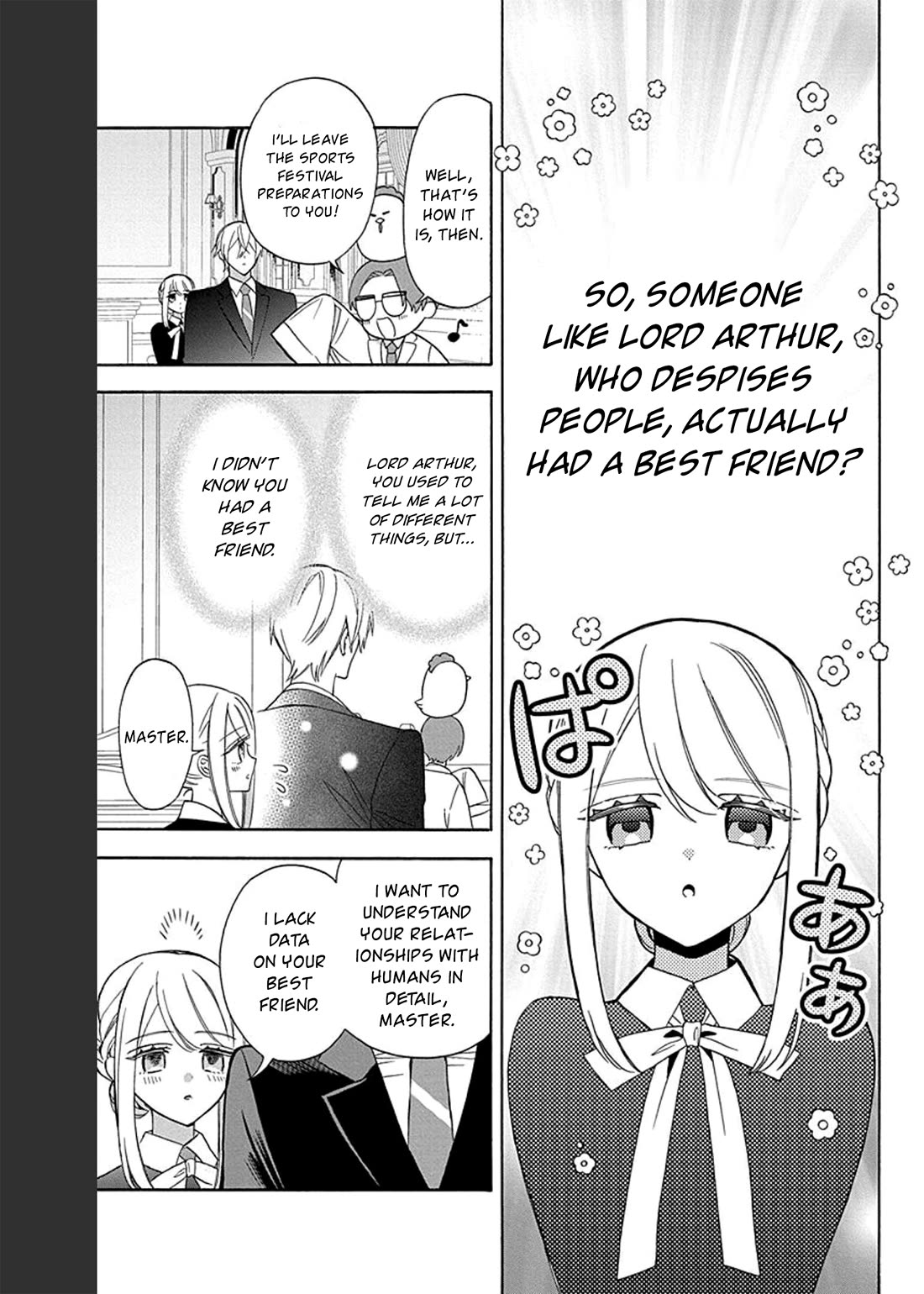 Mechanical Marie chapter 15 page 18