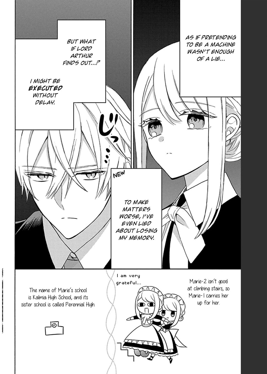 Mechanical Marie chapter 15 page 3