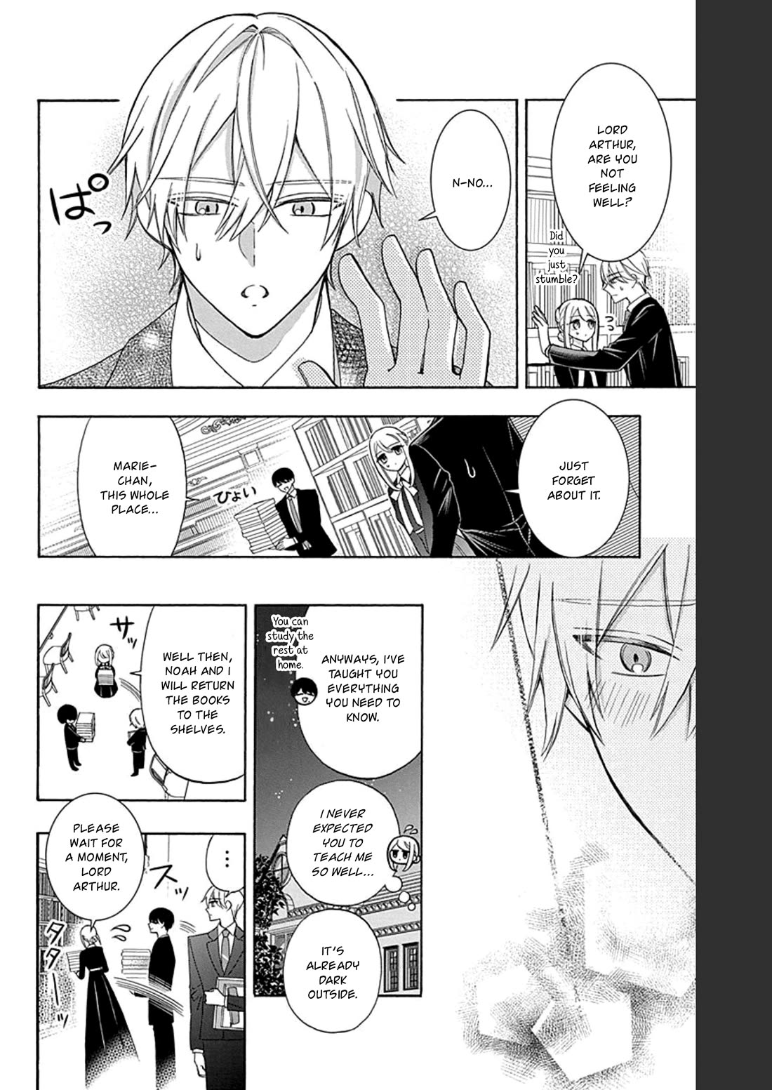 Mechanical Marie chapter 16 page 15