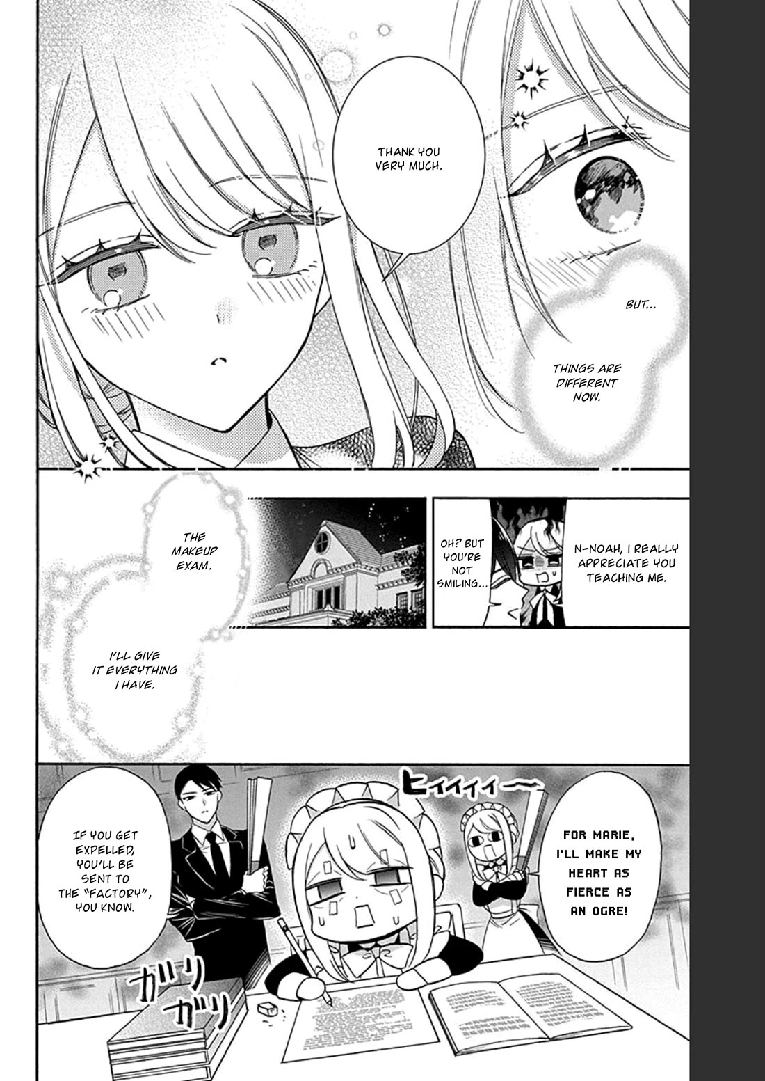 Mechanical Marie chapter 16 page 21