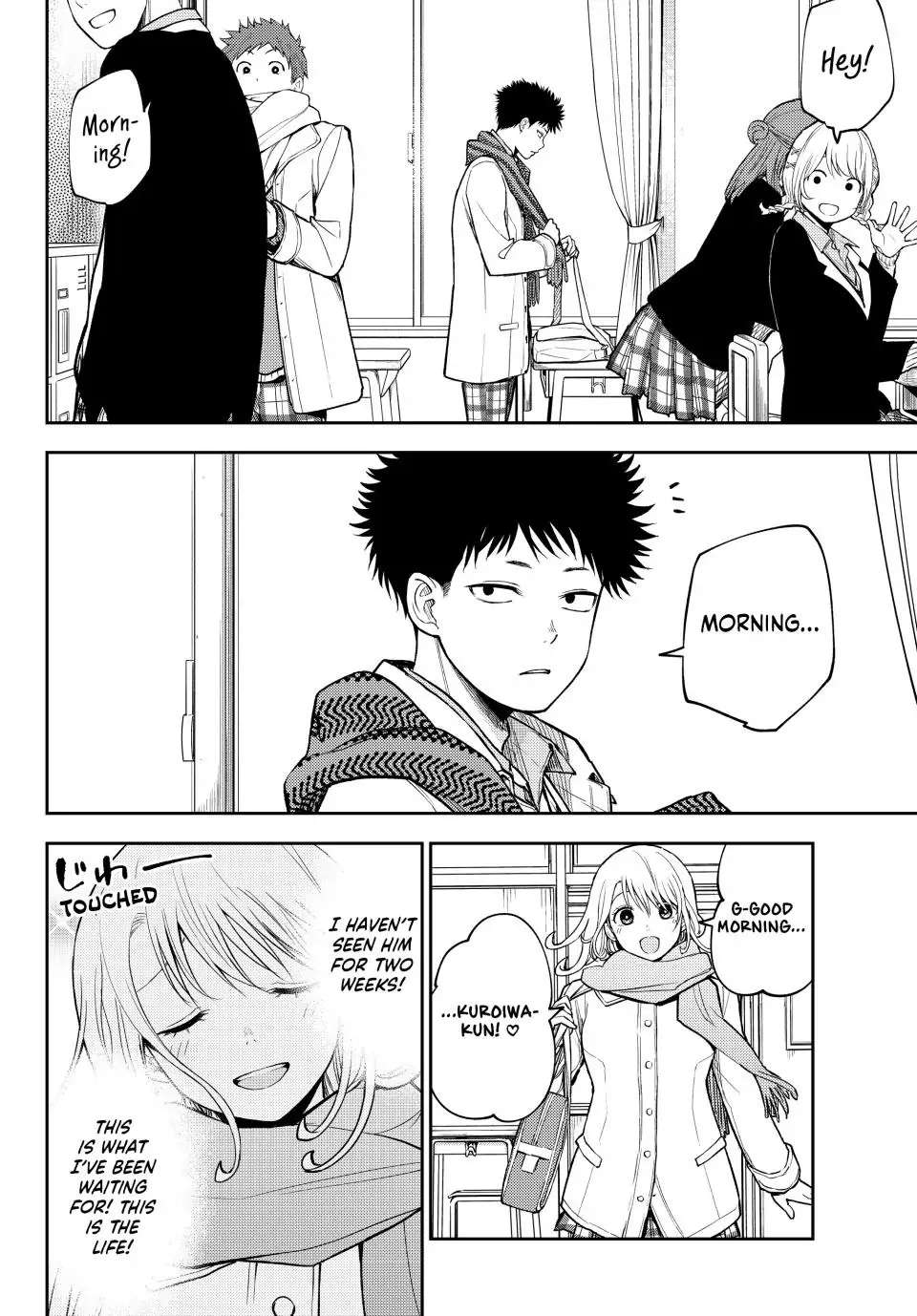 Medaka Kuroiwa is Impervious to My Charms chapter 100 page 2