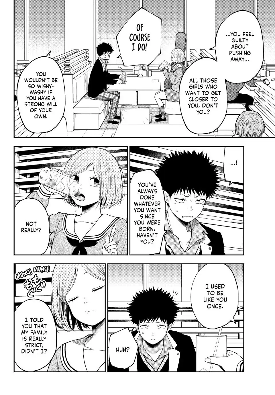 Medaka Kuroiwa is Impervious to My Charms chapter 105 page 3