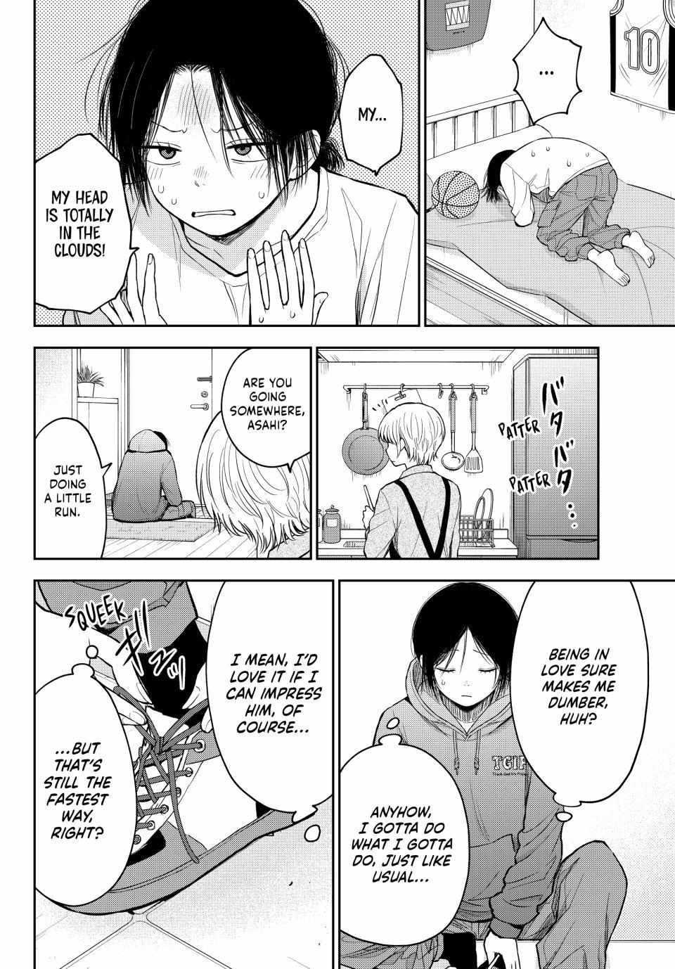 Medaka Kuroiwa is Impervious to My Charms chapter 108 page 12