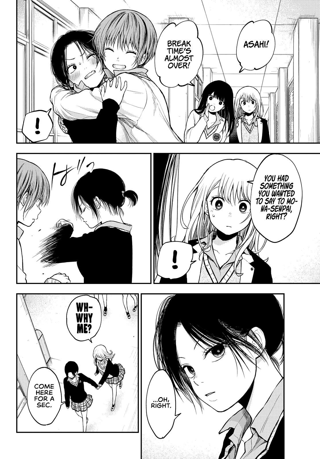 Medaka Kuroiwa is Impervious to My Charms chapter 34 page 7