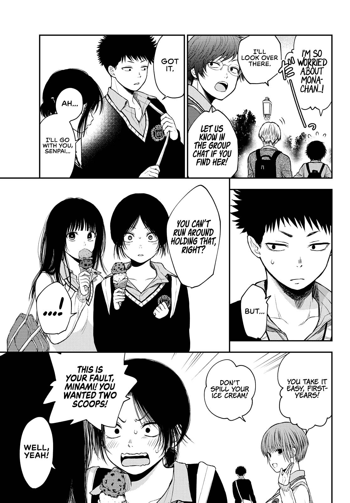 Medaka Kuroiwa is Impervious to My Charms chapter 39 page 8