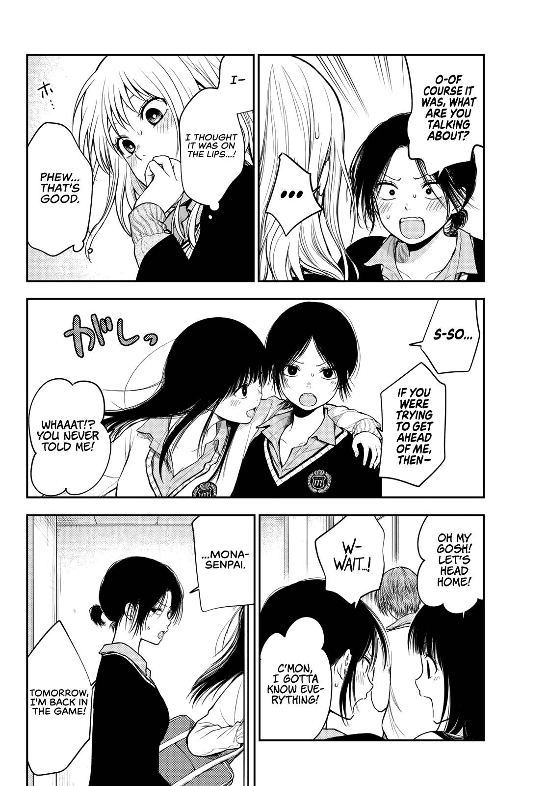 Medaka Kuroiwa is Impervious to My Charms chapter 67 page 5