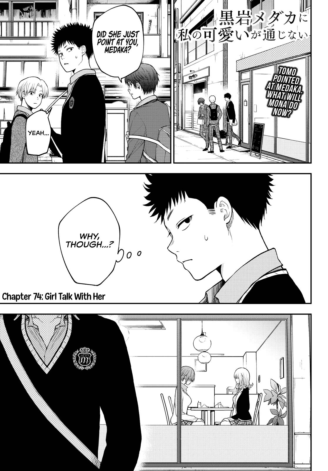 Medaka Kuroiwa is Impervious to My Charms chapter 74 page 2