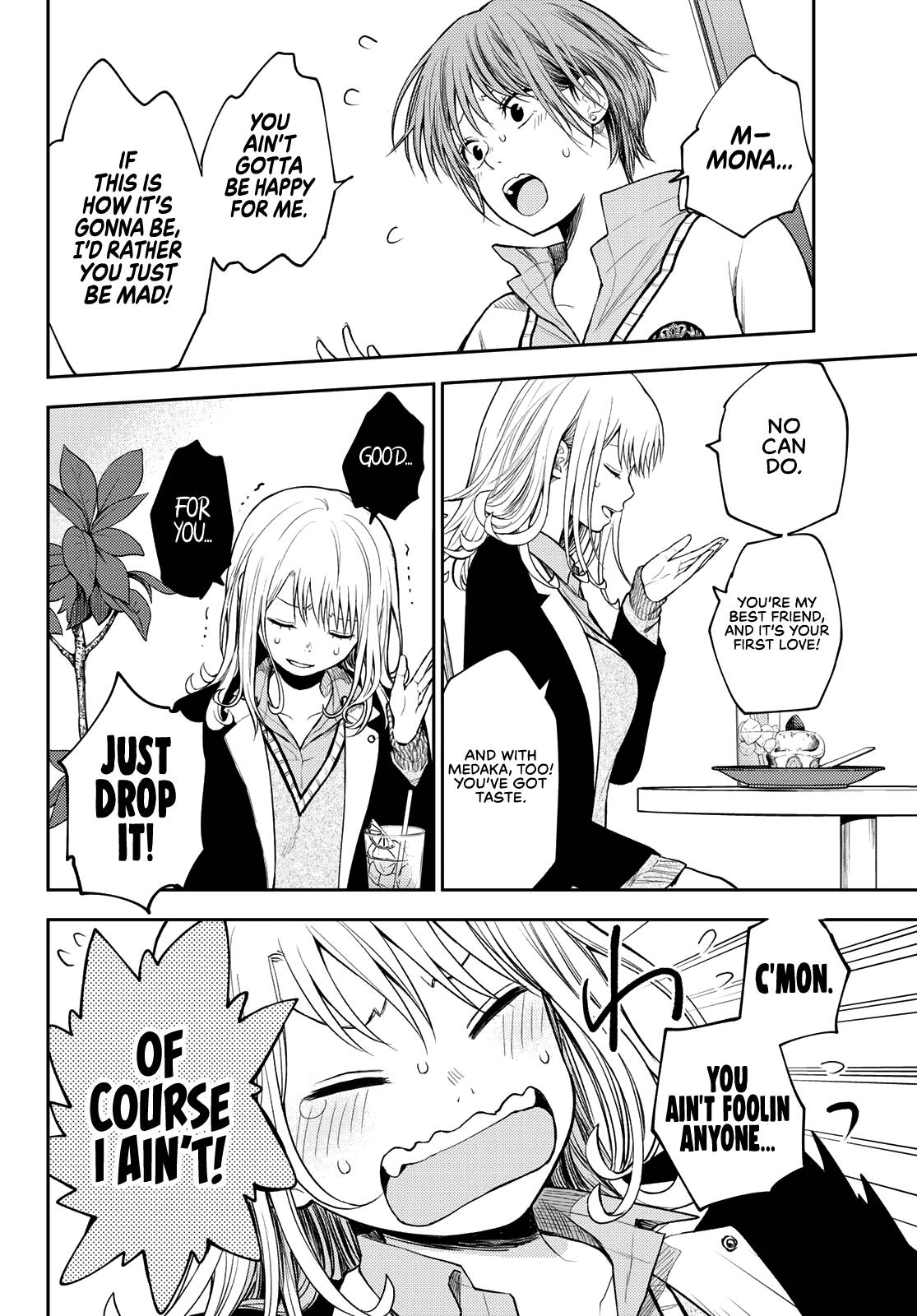 Medaka Kuroiwa is Impervious to My Charms chapter 74 page 5