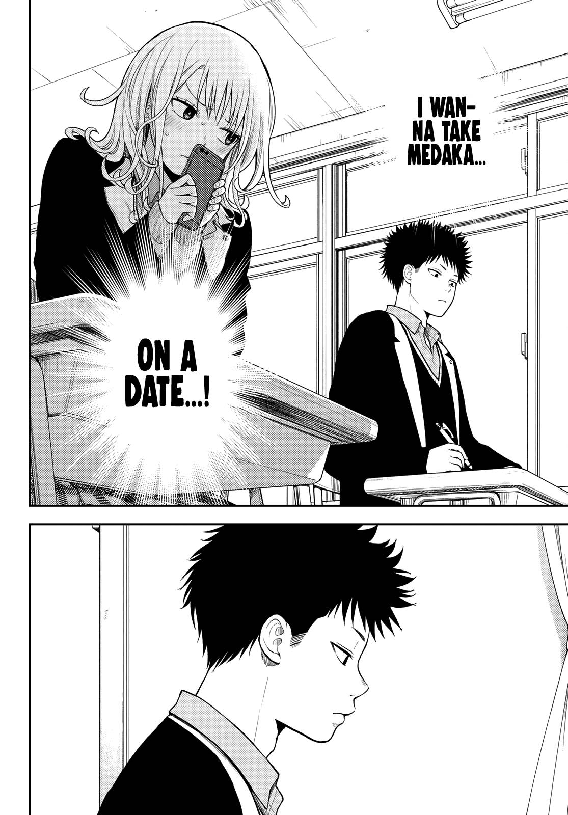 Medaka Kuroiwa is Impervious to My Charms chapter 77 page 3