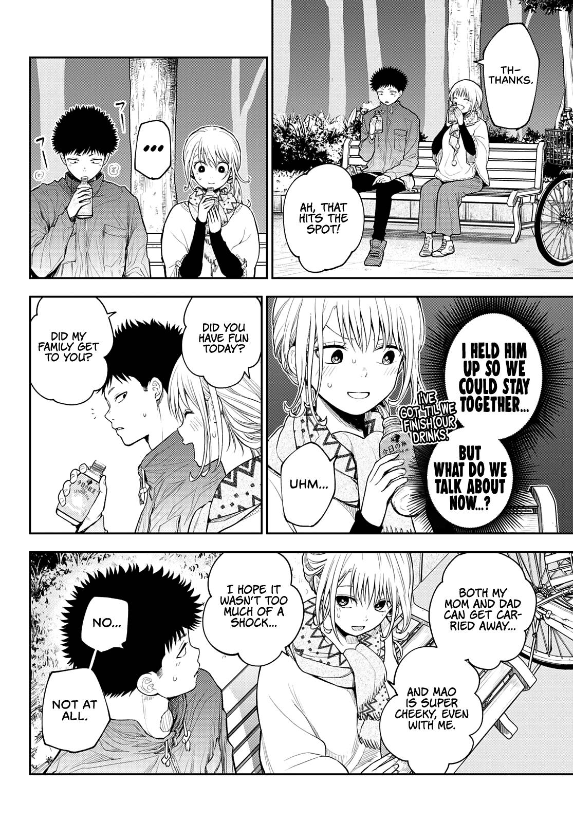 Medaka Kuroiwa is Impervious to My Charms chapter 83 page 5