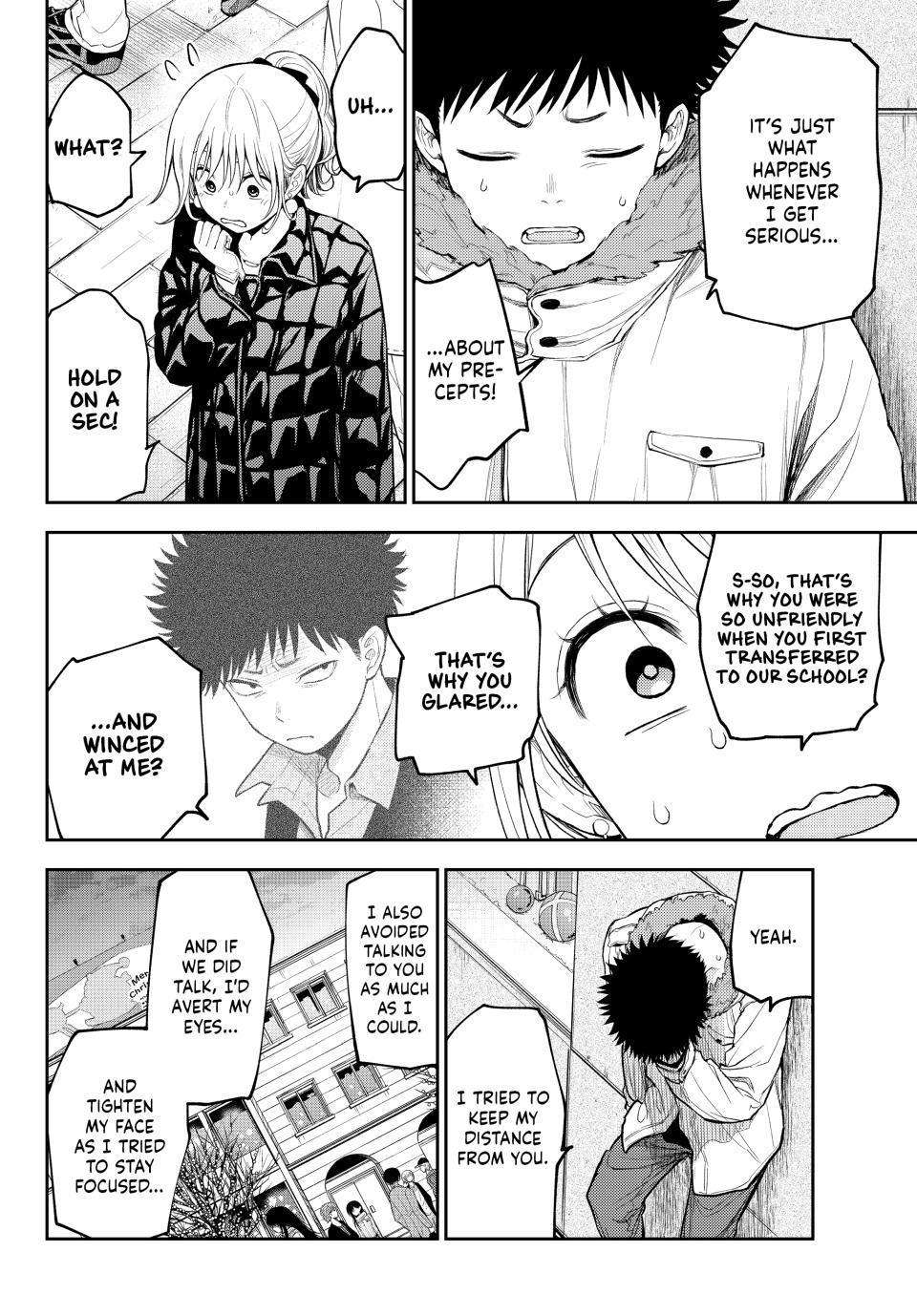 Medaka Kuroiwa is Impervious to My Charms chapter 93 page 7