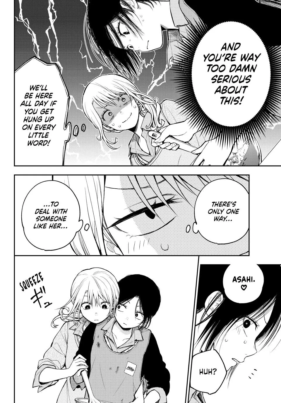 Medaka Kuroiwa is Impervious to My Charms chapter 120 page 8