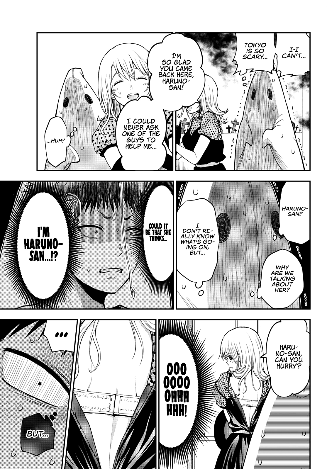 Medaka Kuroiwa is Impervious to My Charms chapter 26 page 12