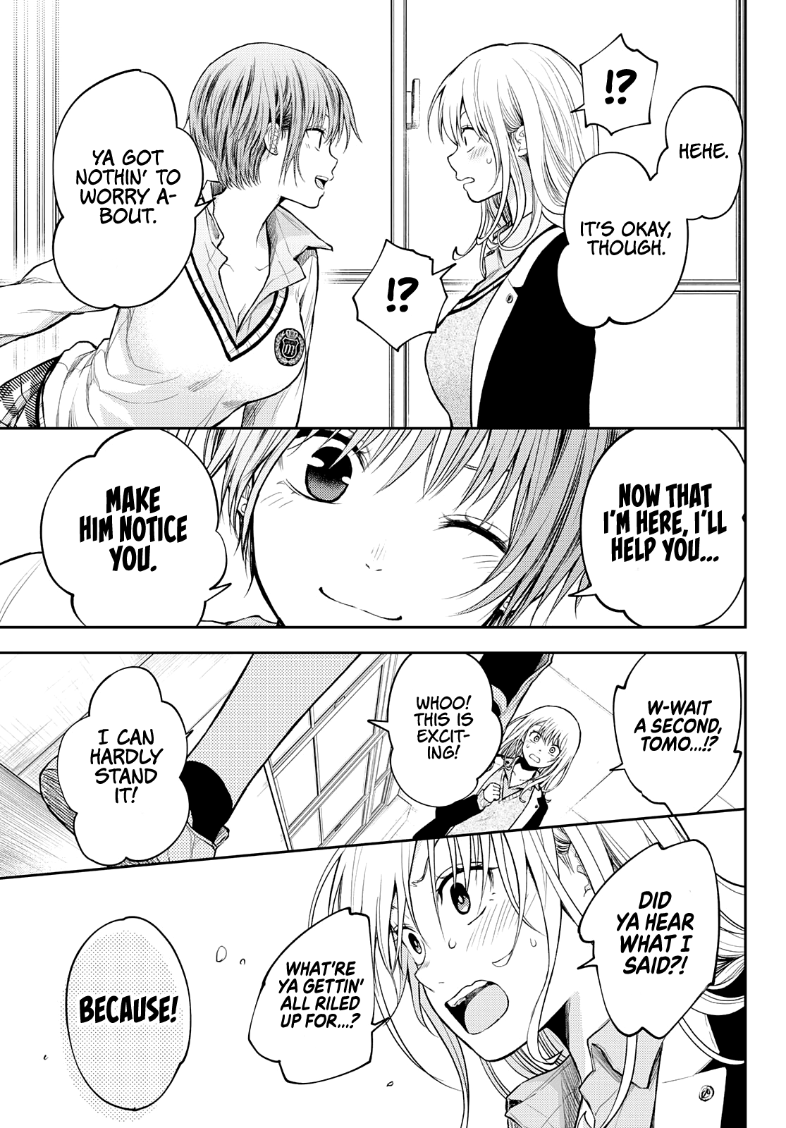 Medaka Kuroiwa is Impervious to My Charms chapter 33 page 14