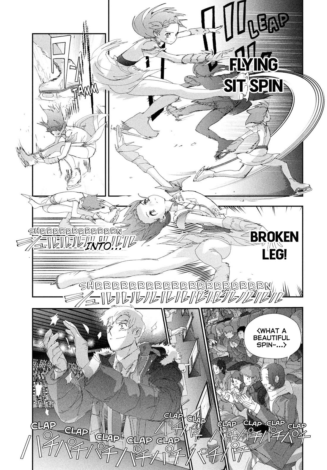 Medalist chapter 56 page 19