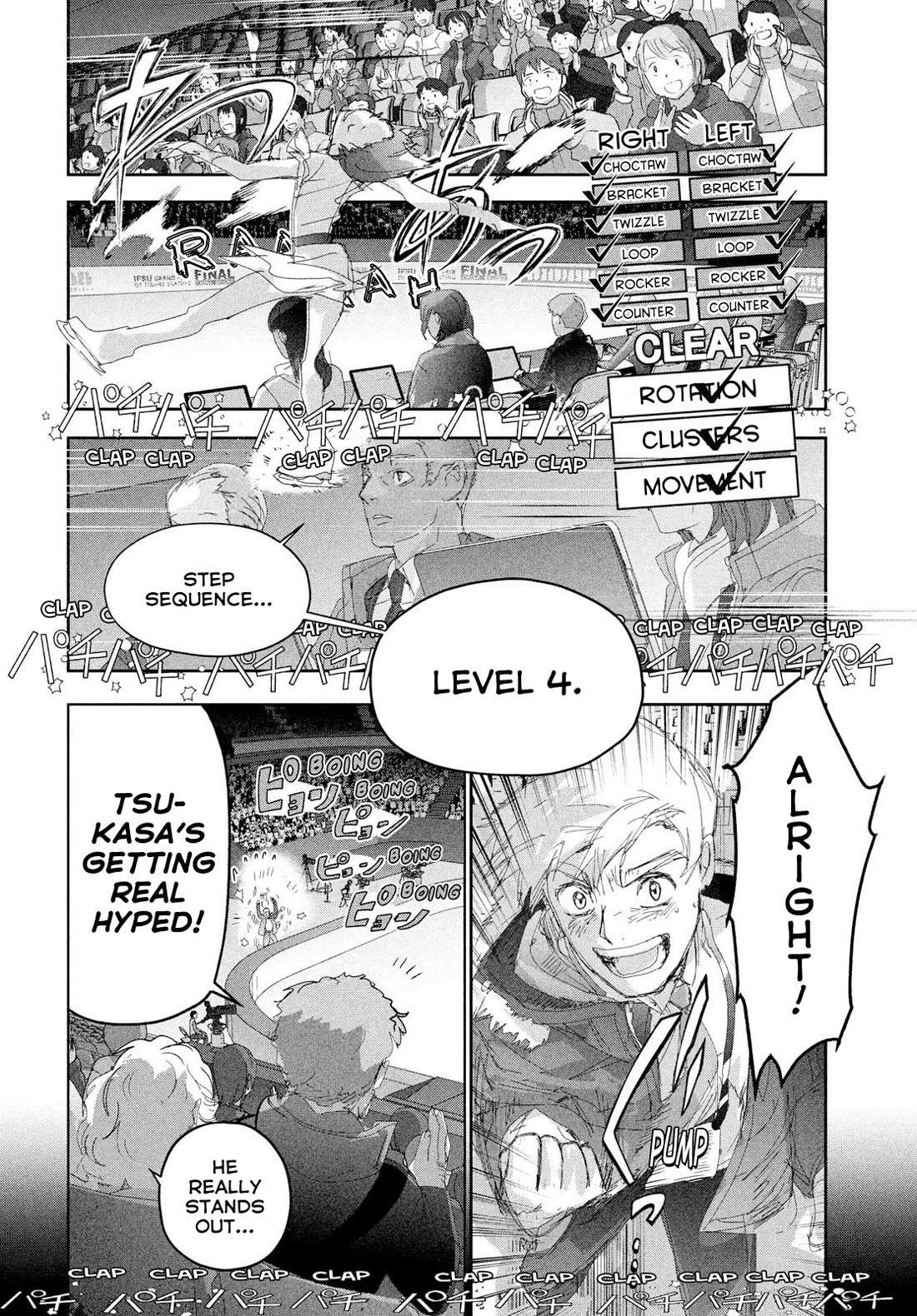 Medalist chapter 56 page 31