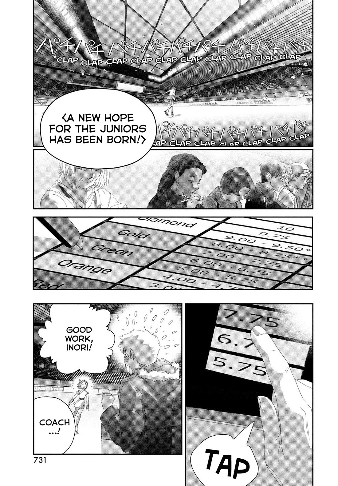 Medalist chapter 56 page 40