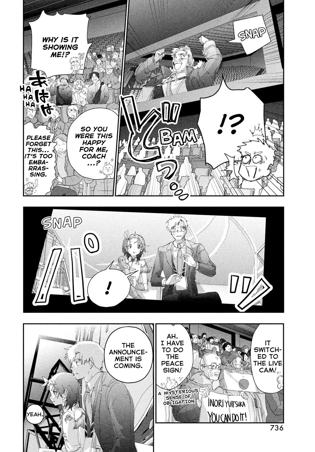 Medalist chapter 56 page 45